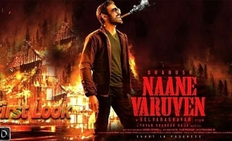 வருகிறது 'நானே வருவேன்' படத்தின் ஃபர்ஸ்ட் சிங்கிள்..! எப்போ தெரியுமா..?