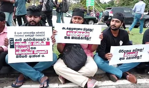 இலங்கையில் மீண்டும் மக்கள் போராட்டமா?