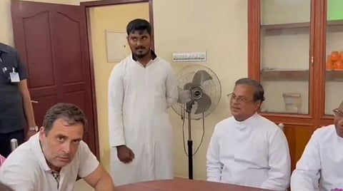 ராகுலின் பாத யாத்திரையை திசை திருப்ப முயல்கிறதா பாஜக..!!!
