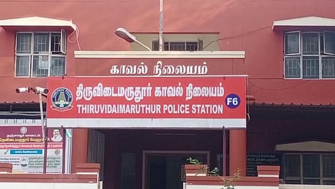 திருமணமான ஐந்தே நாளில் இளைஞர் தூக்கிட்டு தற்கொலை... !