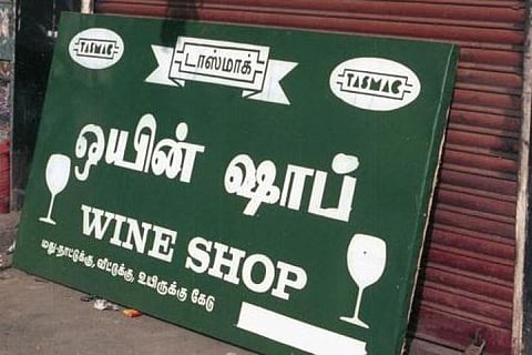மாணவர்கள் மது அருந்துவது குறித்தான பொதுநல வழக்கு...பாராட்டிய நீதிபதிகள்!