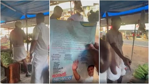 காங்கிரஸ் தொண்டர்களால் மிரட்டப்பட்டரா கடை உரிமையாளர்!!எதற்காக?