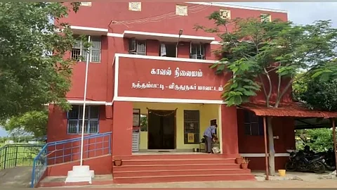 “வெளிய சொன்னா...”- பாலியல் தொல்லை கொடுத்து மிரட்டிய ஆசிரியர் கைது!!!