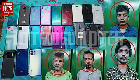 4 பேர், 22 செல்போன்கள்! திருடர்களைப் பிடித்த காவலர்கள்!