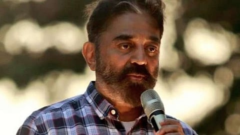 “நல்ல திரைப்படங்களை ரசிகர்கள் கைவிடக்கூடாது” - கமல்ஹாசன்!!!