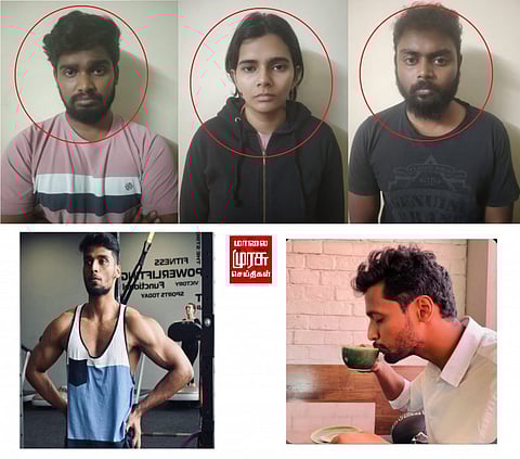 காதலனை நண்பர்களுடன் சேர்ந்து கொலை செய்த காதலி!!!