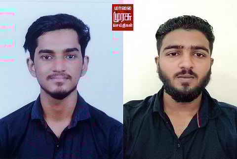 தீவிரவாத அமைப்புடன் தொடர்புடைய இருவர் கைது! கர்நாடகாவில் பரபரப்பு!