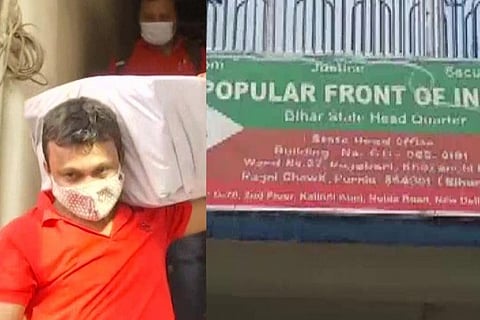 சோதனை வளையத்தில் பாப்புலர் ஃபிரண்ட் ஆஃப் இந்தியா...தொடர் கைதாகும் நிர்வாகிகள்!