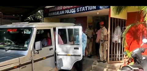 ”கிண்டர் கே சாட்” இப்படி ஒரு செயலியா...தனியார் நிறுவன ஊழியரை ஏமாற்றிய இளைஞர்கள்!