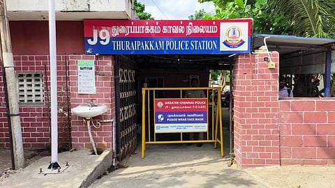 மருந்தகங்களை குறிவைத்து கொள்ளையடித்து வரும் மர்ம கும்பல்..! அதிரடியாக கைது செய்த தனிப்படை போலீசார்..!