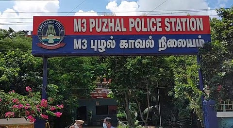 11 வயது சிறுவன் உயிரிழப்பு..! விளையாட்டு விபரீதமானது...!!!