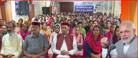 சண்டிகர் விமான நிலையத்துக்கு பெயர் மாற்றம்...மனதில் குரல் நிகழ்ச்சியில் பிரதமட் பேச்சு!