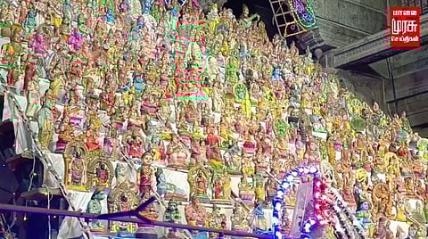 21 அடிக்கு 3000 பொம்மைகள்! சிதம்பரத்தில் பிரம்மாண்ட கொலு!