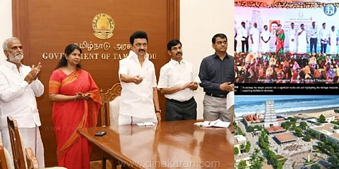 திருச்செந்தூர் கோயிலில் ரூ.300 கோடிக்கு திருப்பணி...துவங்கி வைத்த முதலமைச்சர்!