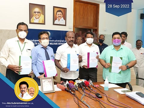 முதுநிலை மருத்துவ தரவரிசைப் பட்டியல் வெளியீடு...!