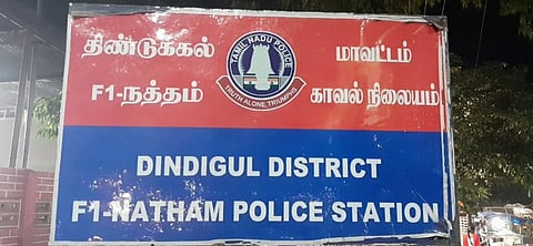 பெட்டிக்கடையில் பதுக்கி வைக்கப்பட்டிருந்த மது பாட்டில்கள்...! அதிரடி ரோந்து நடத்திய போலீசார்...!