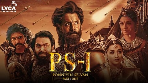 தயவு செய்து இப்படி விளம்பர படுத்தாதீர்கள்!- படக்குழுவிற்கு வழக்கறிஞர்கள் கோரிக்கை!