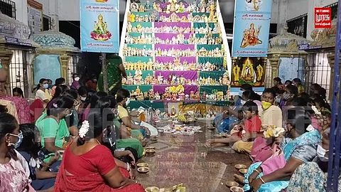 2001 பொம்மைகள்... 108 சுமங்கலிகள் அர்ச்சனை... நவராத்திரி சிறப்பு பூஜை...