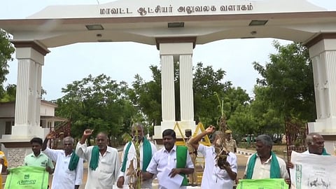 பல்வேறு கோரிக்கைளை வலியுறுத்தி விவசாயிகள் ஆர்பாட்டம்...!