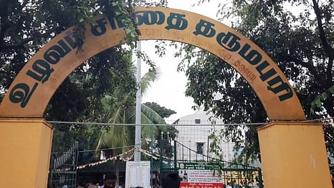 தருமபுரி : புரட்டாசி இரண்டாவது சனிக்கிழமை..! லட்சக்கணக்கில் விற்பனையான காய்கறிகள்...!