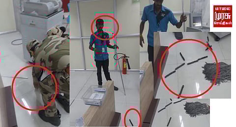 மாப்பில் கிடைத்த 1 கிலோ தங்கம்! விமான நிலையத்தில் பறிமுதல்!