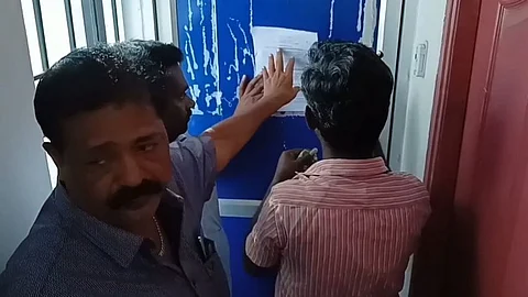 பாப்புலர் ஃப்ரண்ட் அலுவலகத்திற்கு சீல் வைத்த அதிகாரிகள்!