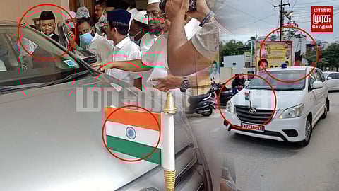 அரசு விதிகளுக்கு எதிராக செயல்பட்ட வக்பு போர்டு வாரிய தலைவர் மேல் வழக்கு!