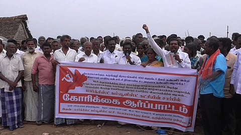 என்.எல்.சி நிறுவனத்துக்கு எதிராக கண்டன ஆர்ப்பாட்டத்தில் இறங்கிய விவசாயிகள்...!