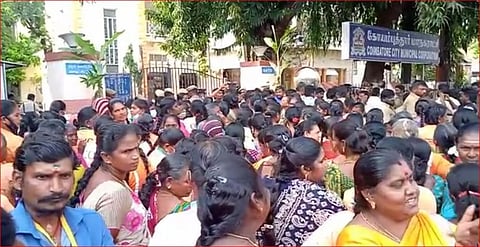 18 அம்ச கோரிக்கை: 3வது நாளாக தொடரும் வேலை நிறுத்த போராட்டம்...!