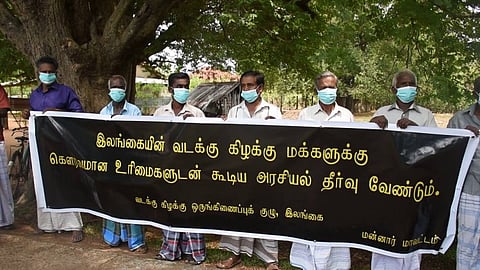 கௌரவமான அரசியல் தீர்வு தேவை!- இலங்கையில் போராட்டம்...