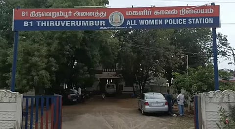 சிறுமிக்கு பாலியல் தொந்தரவு கொடுத்த கடைக்காரர்...! வலைவீசி தேடி வரும் போலீசார்...!