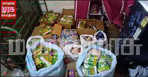 கிலோ கணக்கில் பதுக்கி வைத்திருந்த குட்கா பொருட்கள்...! அதிரடியாக பறிமுதல் செய்த போலீசார்..!