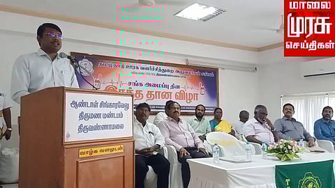 இரத்த தான முகாம்...! தொடங்கி வைத்த ஆட்சியர்...!