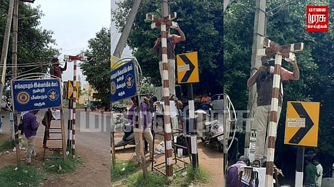 மாலைமுரசின் எதிரொலி... கமிஷனரின் அதிரடி ஆக்ஷன்...