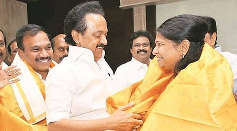 ”பகைவர்களின் சாம்ராஜ்யத்தை தகர்த்து.......” துணைப் பொதுச்செயலாளர் பொறுப்பேற்ற பின் கனிமொழி...!!