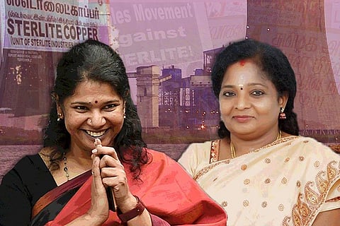 ”யார் எப்படி இருந்தாலும்....” கனிமொழிக்கு வாழ்த்து தெரிவித்த தமிழிசை!!!