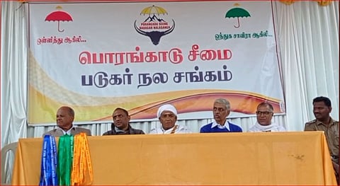 படுக மொழிக்கான அகராதி வெளியீடு!