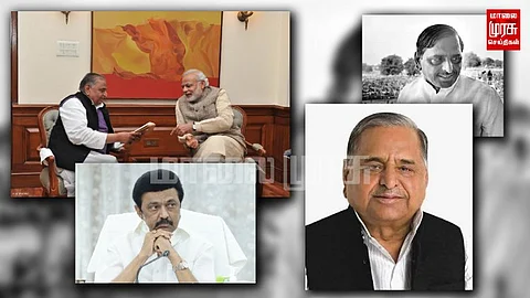 முதலமைச்சர் மற்றும் பிரதமர் மறைந்த முலாயம் சிங் யாதவிற்கு இரங்கல்...