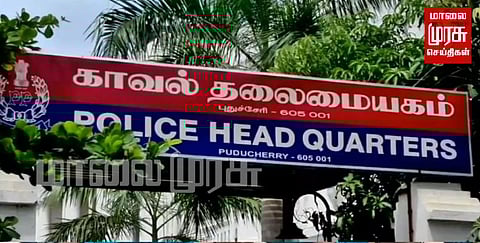 5ஜி மாற்றம்...ஓ.டி.பி எண் கொடுக்க வேண்டாம் என சைபர் க்ரைம் எச்சரிக்கை!