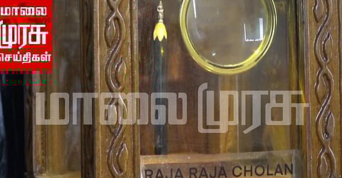 பென்சில் முனையில் பொன்னியின் செல்வன்...! தத்ரூபமாக செதுக்கிய நுண்கலை கலைஞர்...!