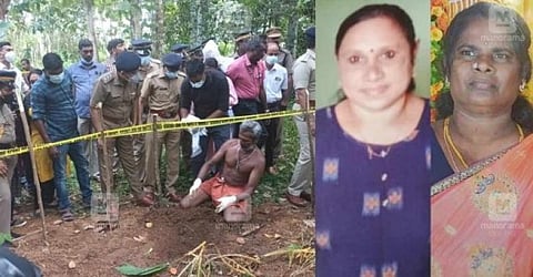இளமையாக இருக்க நரமாமிசம்... 56 துண்டுகளாக வெட்டிய பயங்கரம்...
