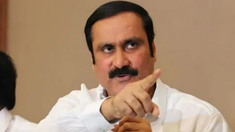 அரியலூரில் எழுச்சி நடைப்பயணம்...ஏன் தெரியுமா?அன்புமணி ராமதாஸ் அறிக்கை!
