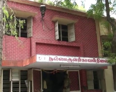 சிறுமியை பாலியல் வன்கொடுமை செய்த இளைஞர்...! போக்ஸோவில் கைது செய்த போலீசார்...!