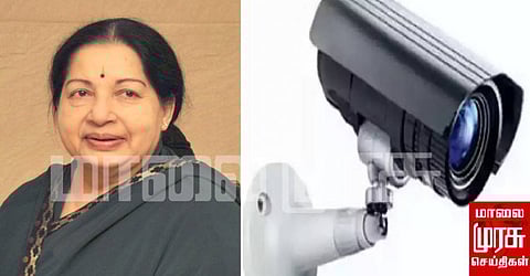 சிசிடிவி செயலிழந்தது எப்படி...? யார் காரணம்..? ஆறுமுகசாமி ஆணையத்தின் அறிக்கை...!