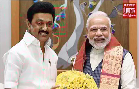 இந்தி திணிப்புக்கு எதிரான தீர்மானத்தை முதலமைச்சர் மு.க.ஸ்டாலின் தாக்கல்...