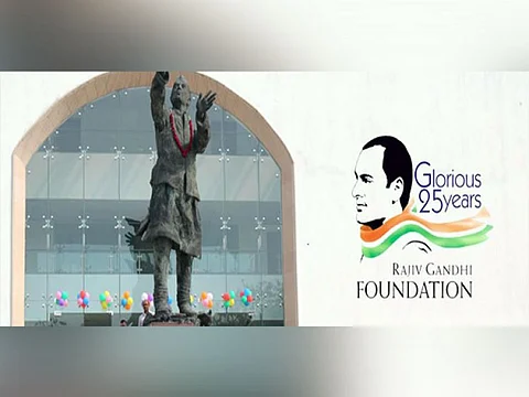 ராஜீவ் காந்தி அறக்கட்டளை உரிமம் ரத்து!!! காரணம் என்ன?!!