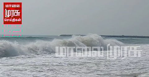 புதுச்சேரியில் புயல் எச்சரிக்கை!