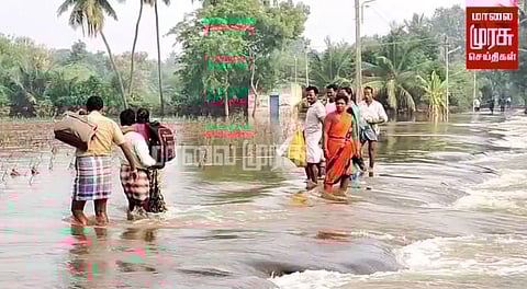 கொள்ளிடம் ஆற்றில் வெள்ளம்...முகாமில் தங்கியுள்ள மக்கள்!