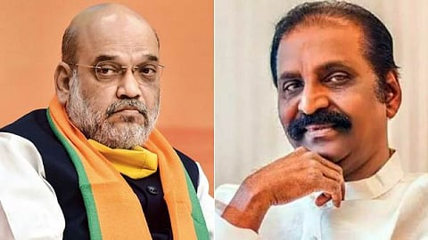 ”தமிழ் எங்கள் மானம்...இந்தித் திணிப்பு அவமானம்...” ஆர்ப்பாட்டத்திற்கு வைரமுத்து அழைப்பு!