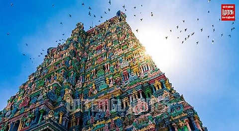 சூரியகிரகணத்தை ஒட்டி சாத்தப்படும் மீனாட்சியம்மன் திருக்கோவில்...